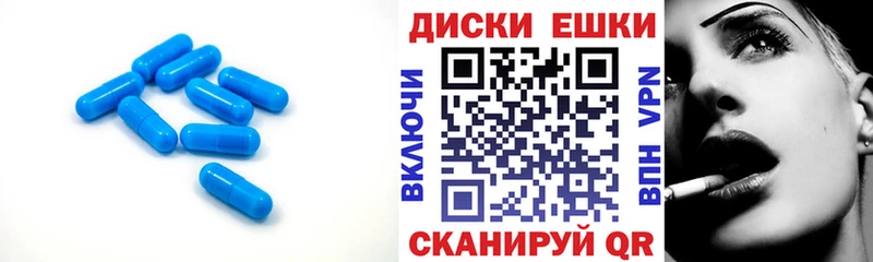 как найти закладки  Торопец  Экстази Дубай 