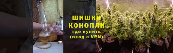 гидра Беломорск