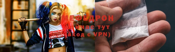бошки Нягань