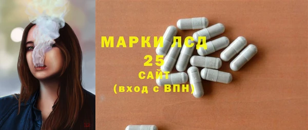 MDMA Premium VHQ Белокуриха