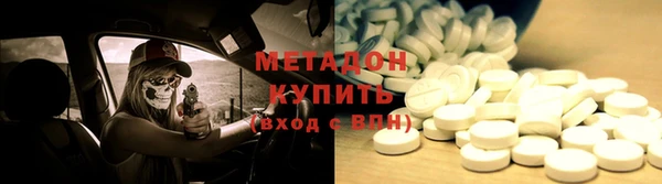прущие грибы Белоозёрский