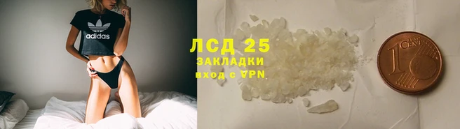 прущая мука Няндома