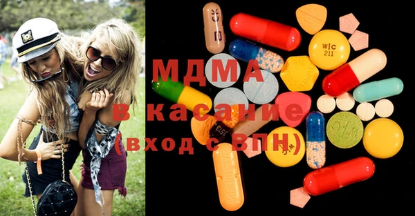 прущие грибы Белоозёрский