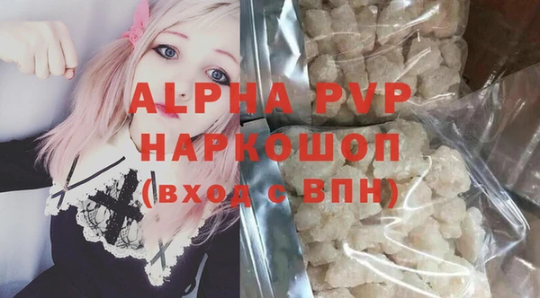дмт Нязепетровск