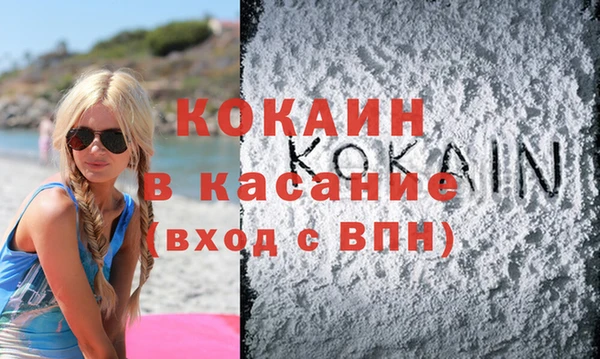 бошки Нягань
